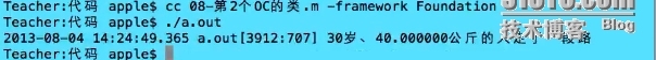 2014年12月9日星期二 oc学习笔记_OC_03