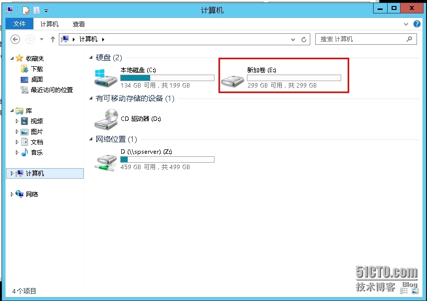 如何添加windows 系统的逻辑磁盘并设置盘符_盘符_15