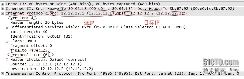 【jc1-1】TCP/IP协议栈及OSI参考模型详解_OSI_33