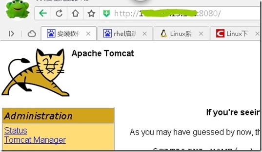 linux下安装tomcat_tomcat