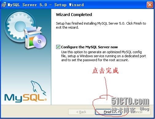 关于安装MySQL 5.0的说明_查表命令_08