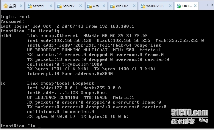 如何使用cisco的iou工具_cisco工具   iou &_09