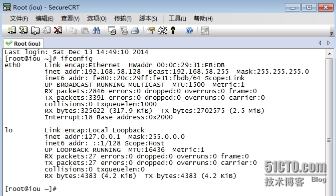 如何使用cisco的iou工具_cisco工具   iou &_22