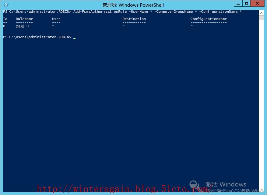 Windows Server 2012 PowerShell网站服务_Powershell_15