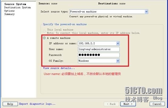 《一个销售的VMWARE学习系列之四：VMware Converter 迁移物理机到 ESXI虚拟机》_虚拟机_09