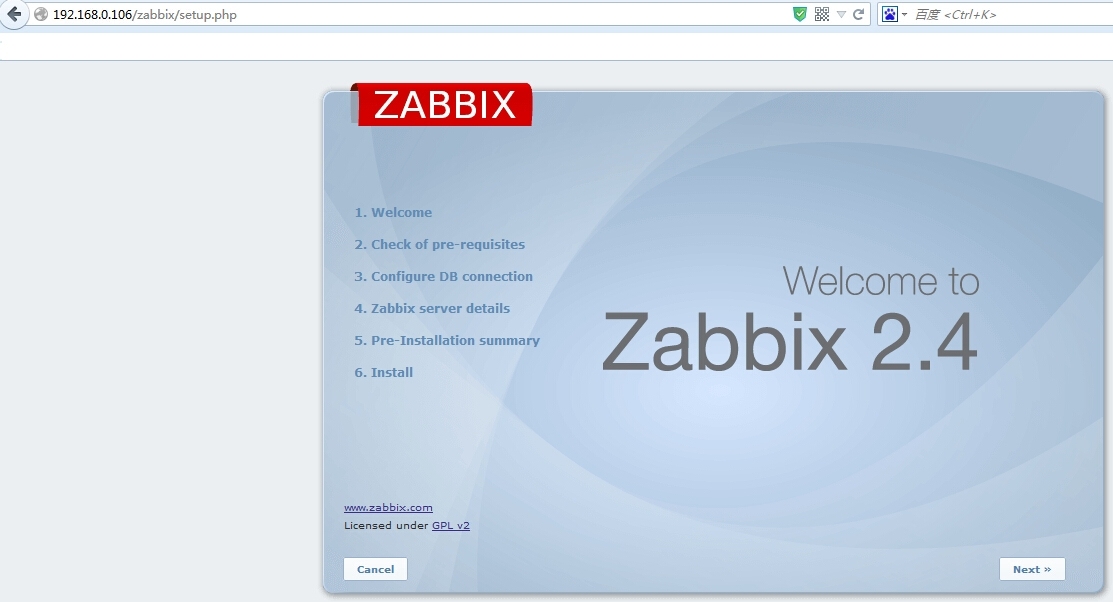 Zabbix 使用yum快速安装_yum安装zabbix