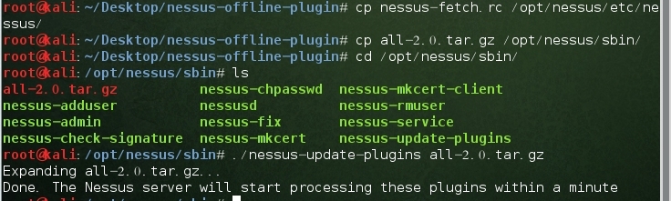 nessus离线下载注册下载plugin_注册页面_12