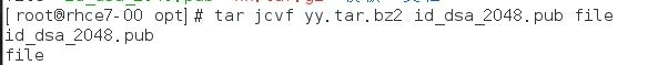 RHCE 学习笔记（12) 归档压缩和文件传递  _ rhel7_12