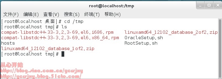  RedHat Enterprise Linux 7下安装 Oracle 12C_redhat 7