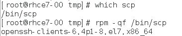 RHCE 学习笔记（13)  RPM 和 YUM_ rh124_04