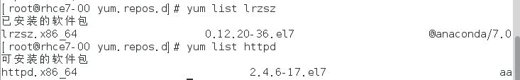 RHCE 学习笔记（13)  RPM 和 YUM_ rh124_29
