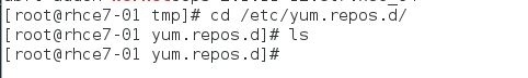 RHCE 学习笔记（13)  RPM 和 YUM_ rhel7_16