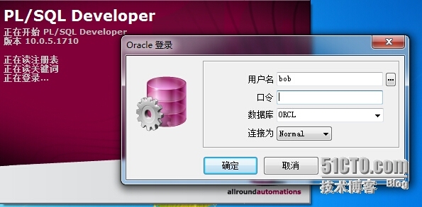 PL/SQL 远程连接oracle Oracle 10g学习系列（6）_PL/SQL_02