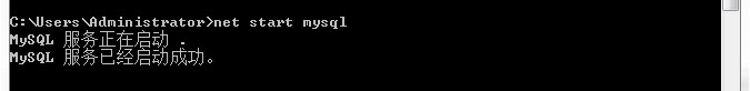 Navicat 2003-Can't connect to MySQL server on 'localhost'(10061)_my.ini_04