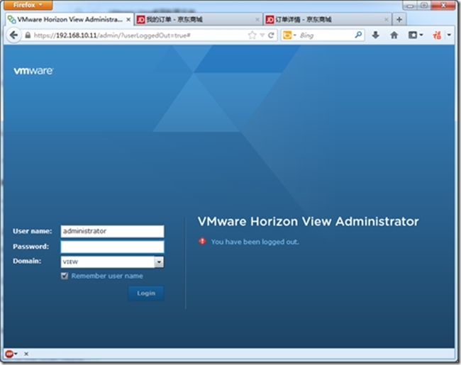 VMware Horzion View 6.0 Part 2 之 vCenter及Composer关联_VMware View Composer