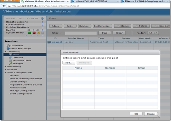 VMware Horzion View 6.0 Part 5 之桌面池的创建_VMware Horizon View_20