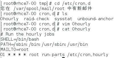 RHCE 学习笔记（18) 计划任务 at和 crontab_crontab_18