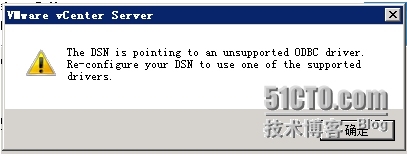 安装vcenter报The DSN is pointing to anunspported ODBC driver...解决方法       _sqlserver_02