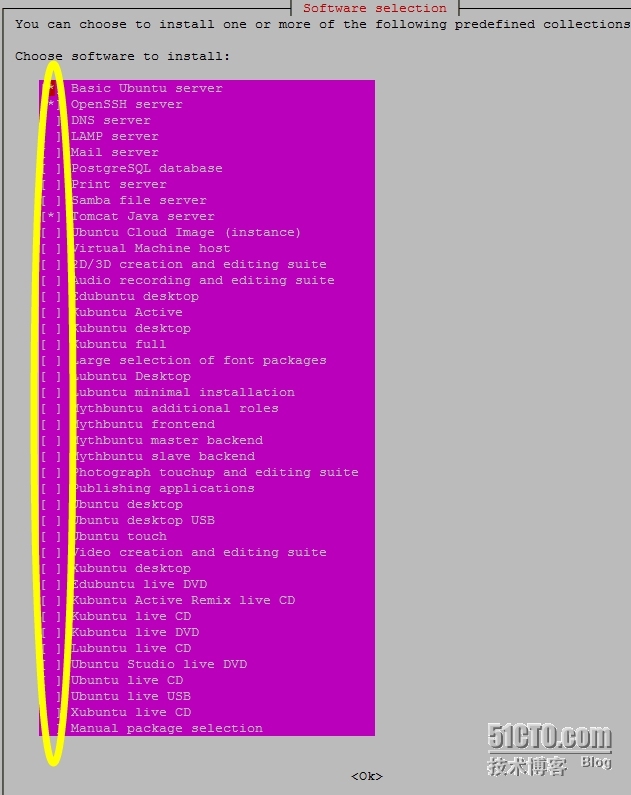 Ubuntu Server 13.10软件包的安装工具tasksel_ubuntu_02