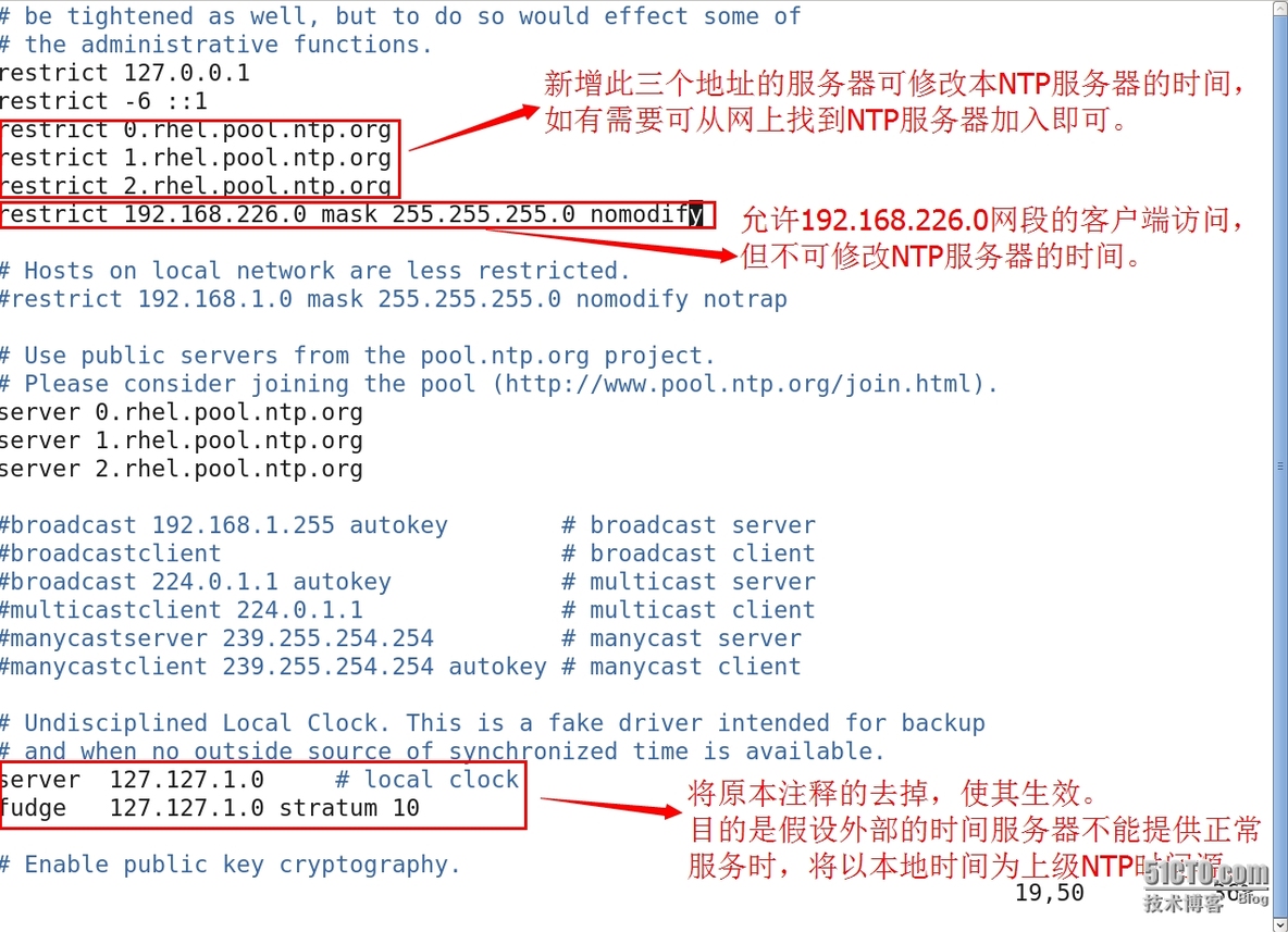 Linux下NTP服务器部署_服务器部署