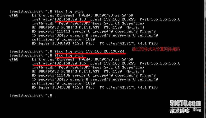 Linux网络配置使用（ifconfig,route,ip）_网络_07