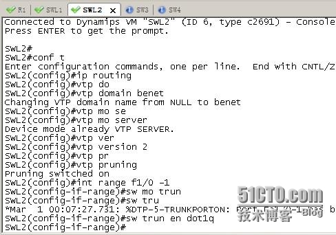 企业级网络部署实验（一）_DHCP_06