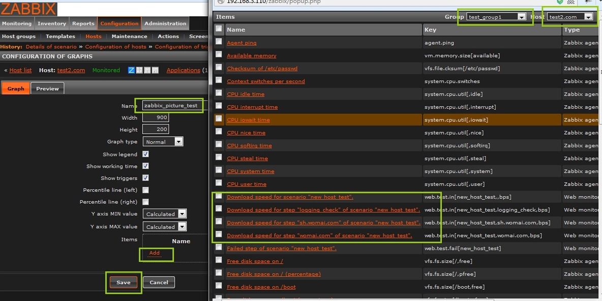 zabbix学习(三)添加WEB Monitoring_监控_13