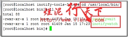 rsync与inotify集成实现数据实时同步更新_rsync_10