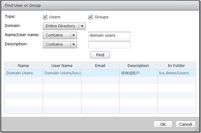 VMware Horzion View 6.0 Part 10 之RDS Desktop和RDS APP创建_VMware Horizon View_27