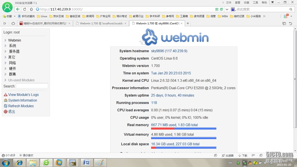 Webmin:Linux上的GUI管理工具_linux_02