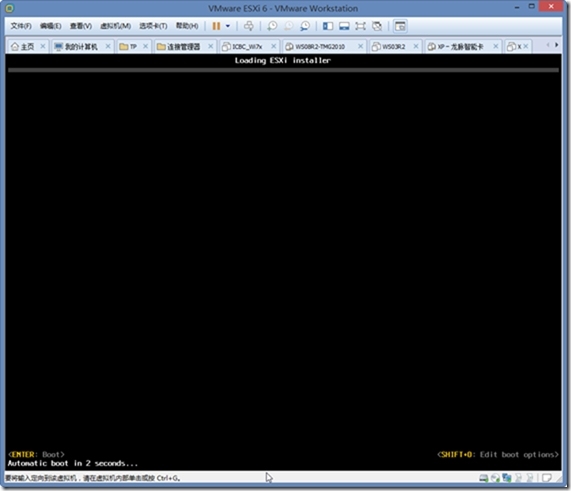 体验vSphere 6之1-安装VMware ESXi 6 RC版_exsi_03