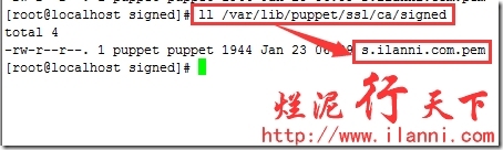 烂泥：puppet3.7安装与配置_安装_58