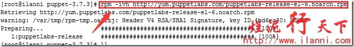 烂泥：puppet3.7安装与配置_源码_23