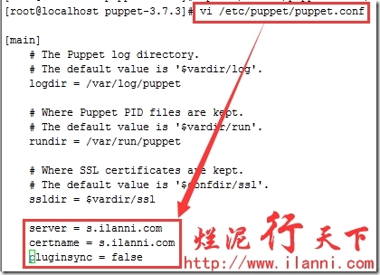 烂泥：puppet3.7安装与配置_puppet_34