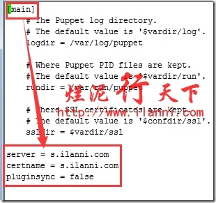 烂泥：puppet3.7安装与配置_安装_50