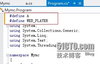 C#的预处理指令的全局设计_全局_02