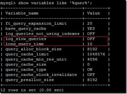 MySQL开启慢查询_服务器