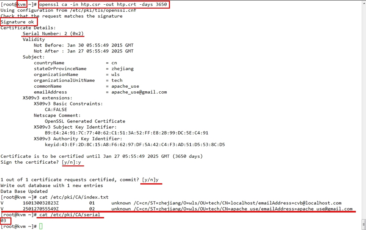 openssl建立私有CA的过程_证书_09