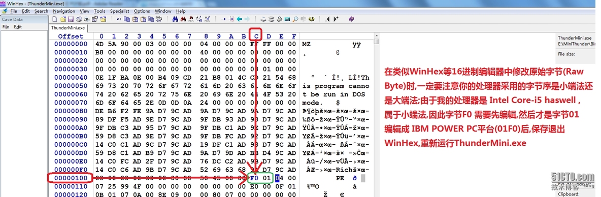 基于windows PE文件的恶意代码分析；使用SystemInternal工具与内核调试器研究windows用户空间与内核空间_动态调试_15