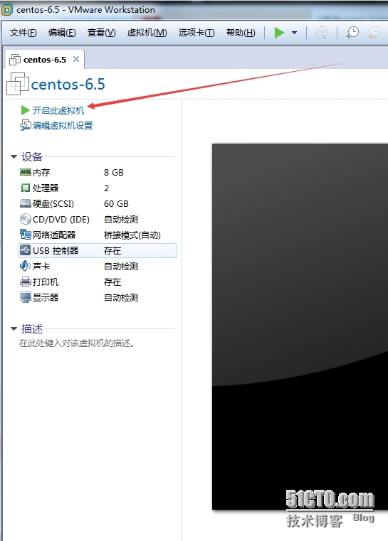 CentOS-6.5 安装教程-安装篇-系统安装_CentOS-6.5_11