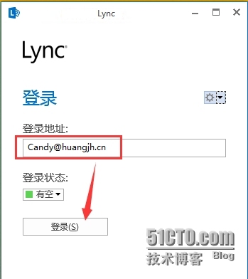 Office 365系列之八：配置和体验Exchange和Lync_Office365 _13