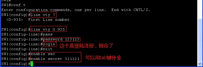 使用主机telnet远程管理路由器和交换机的详细过程及截图_IP地址_09