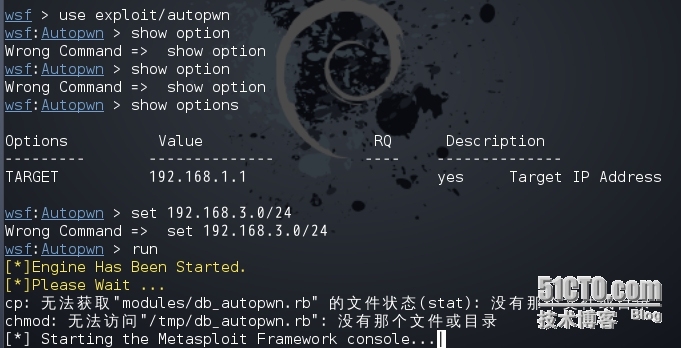 websploit全自动渗透攻击_websploit_03