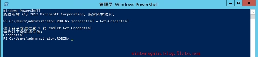 Exchange 2013 PowerShell手动配置远程PowerShell连接_Exchange 2013 PowerS_03