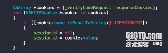 iOS Cookie相关操作_cookie