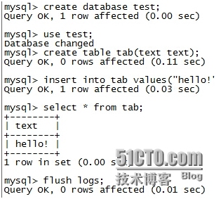 MySQL复制原理和配置（5.6.20）_mysql复制_07