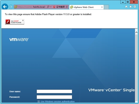 体验vSphere 6之3-使用vSphere Web Client_体验vSphere 6之3-使用vSph_02