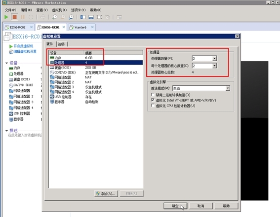 体验vSphere 6之3-使用vSphere Web Client_体验vSphere 6之3-使用vSph_14