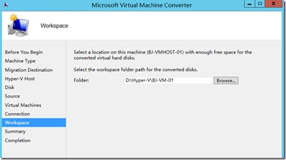 转换VMware虚拟机到Hyper-V Server_Hyper-V Server_13