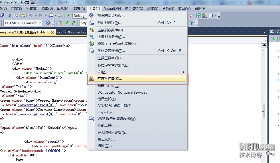 VS2010一调试就崩溃，重装后还崩溃_调试崩溃